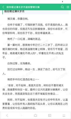 在菲律宾办理签证找劳动局还是移民局，移民局的业务都有哪些呢？_菲律宾签证网